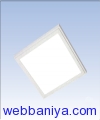 Webbaniya.com - B2B MarketPlace